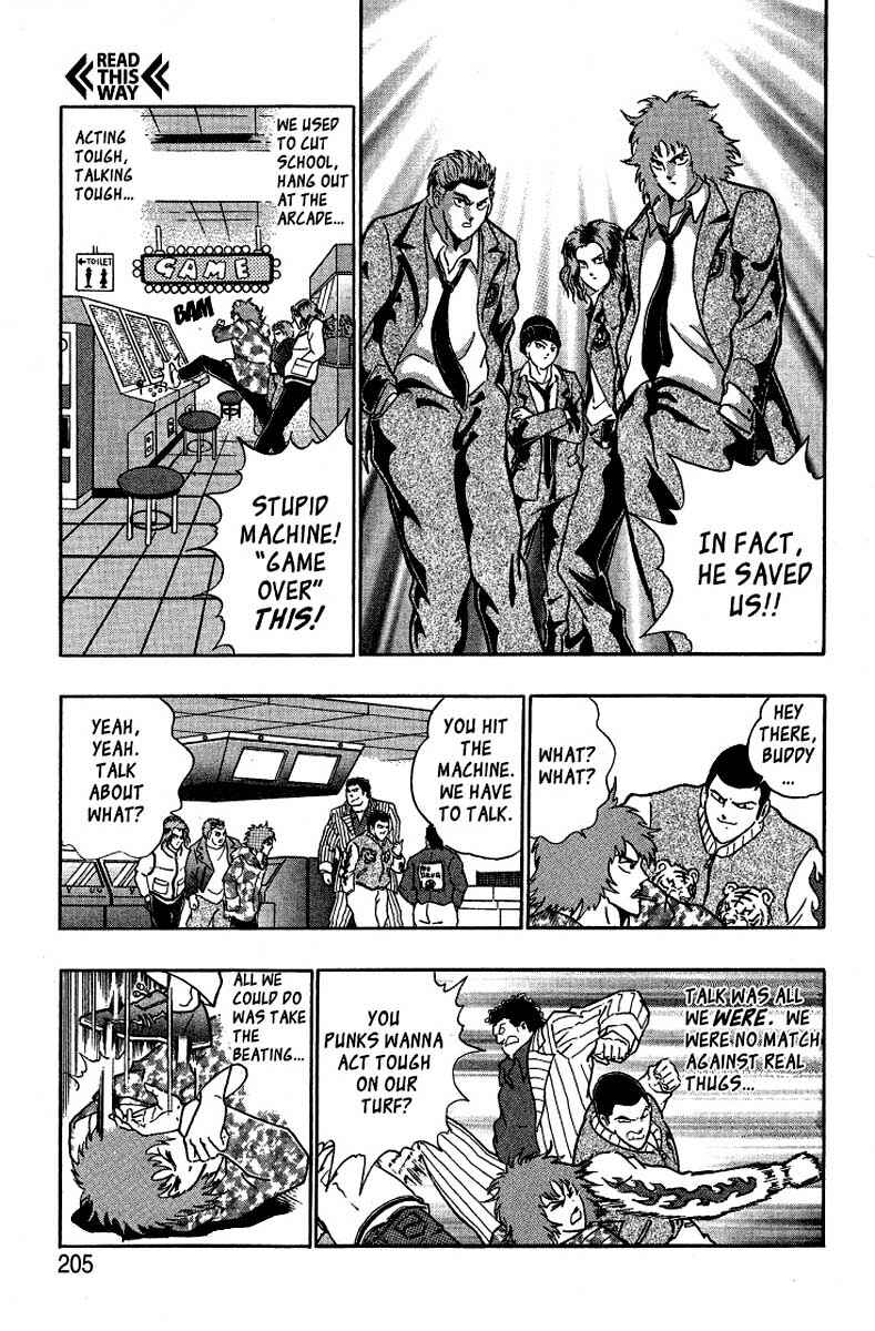 Page 9 Chapter 35 Kinnikuman II Sei - 2nd Generation