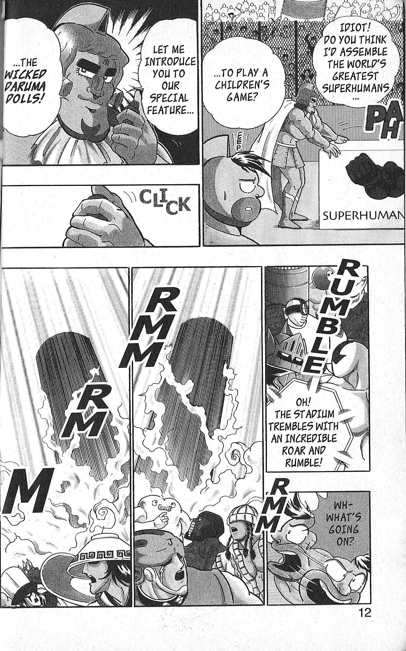Page 13 Chapter 128 Kinnikuman II Sei - 2nd Generation