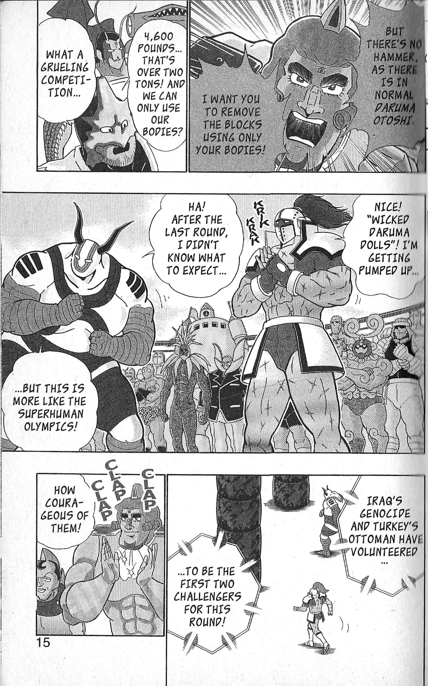 Page 16 Chapter 128 Kinnikuman II Sei - 2nd Generation