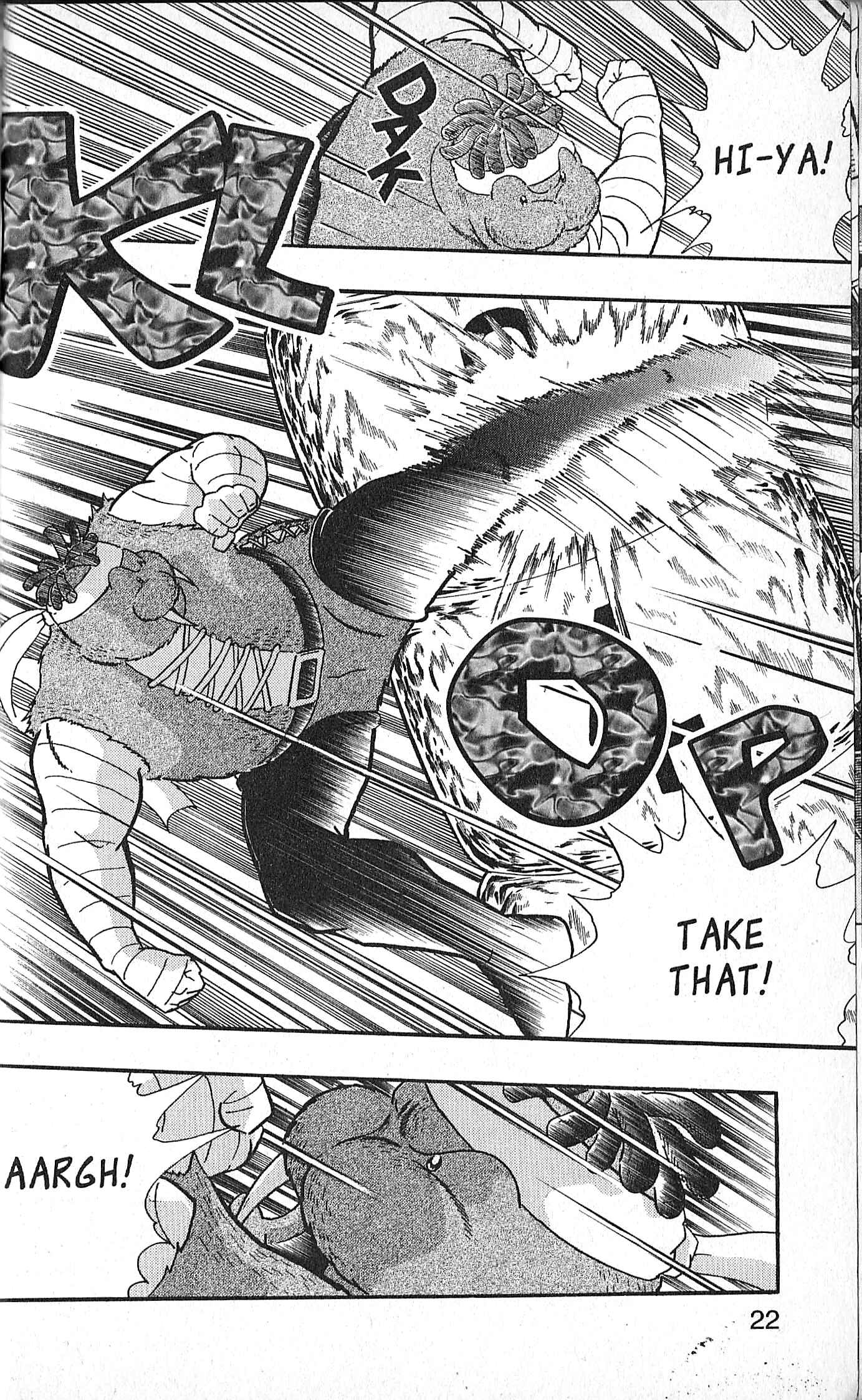 Page 23 Chapter 128 Kinnikuman II Sei - 2nd Generation
