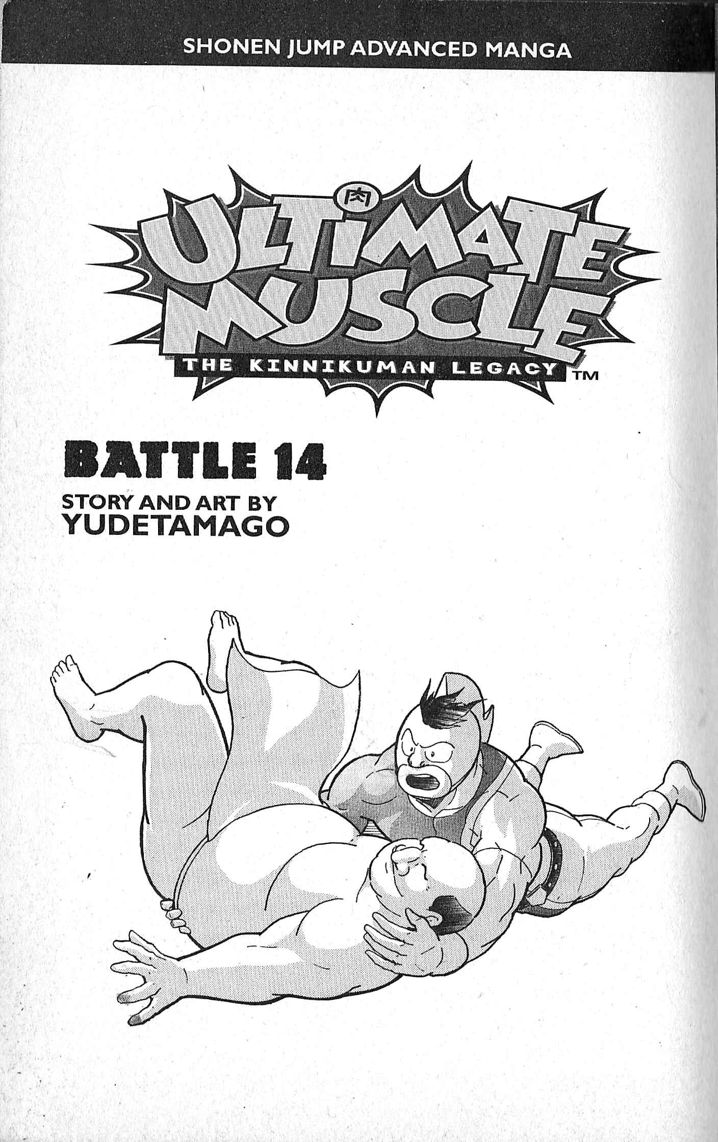 Page 4 Chapter 128 Kinnikuman II Sei - 2nd Generation