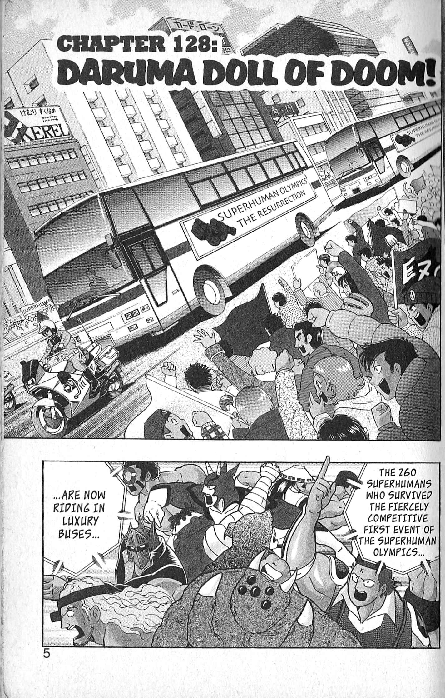 Page 6 Chapter 128 Kinnikuman II Sei - 2nd Generation