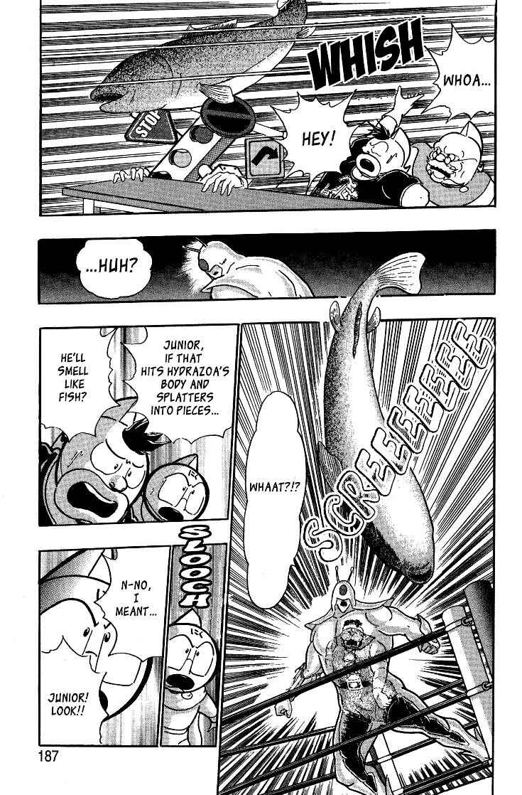 Page 11 Chapter 34 Kinnikuman II Sei - 2nd Generation