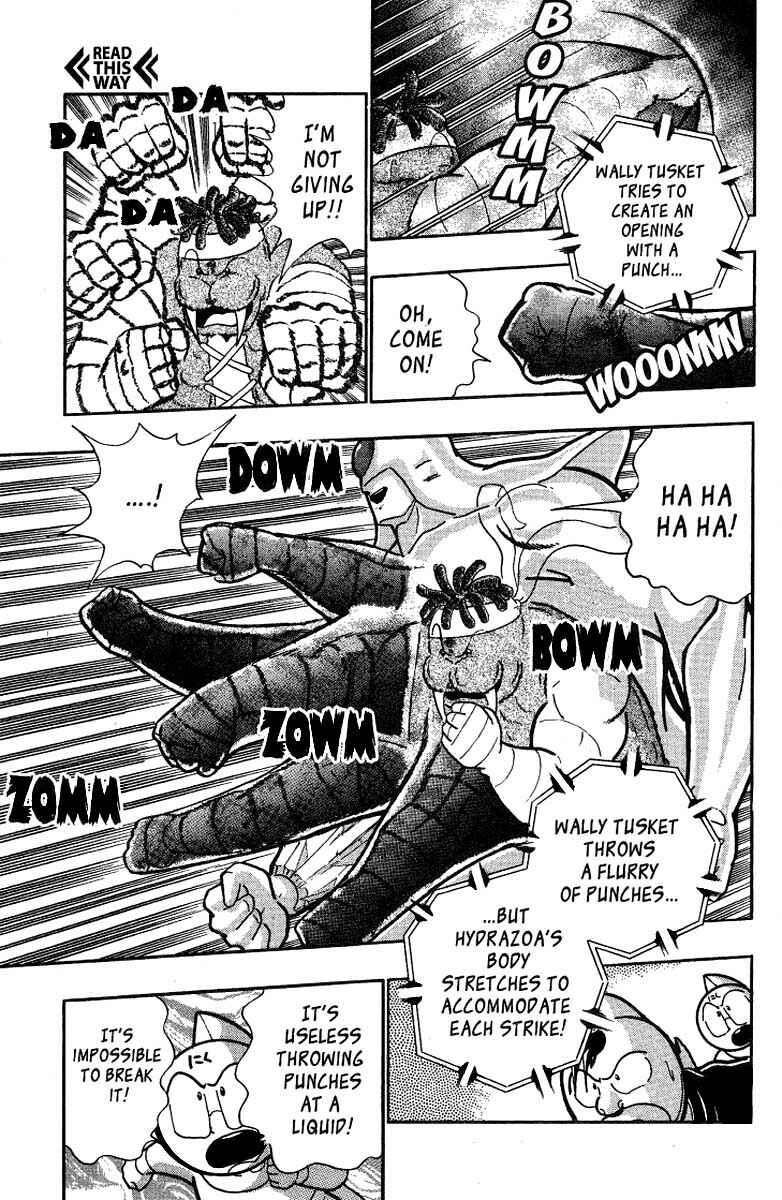 Page 3 Chapter 34 Kinnikuman II Sei - 2nd Generation