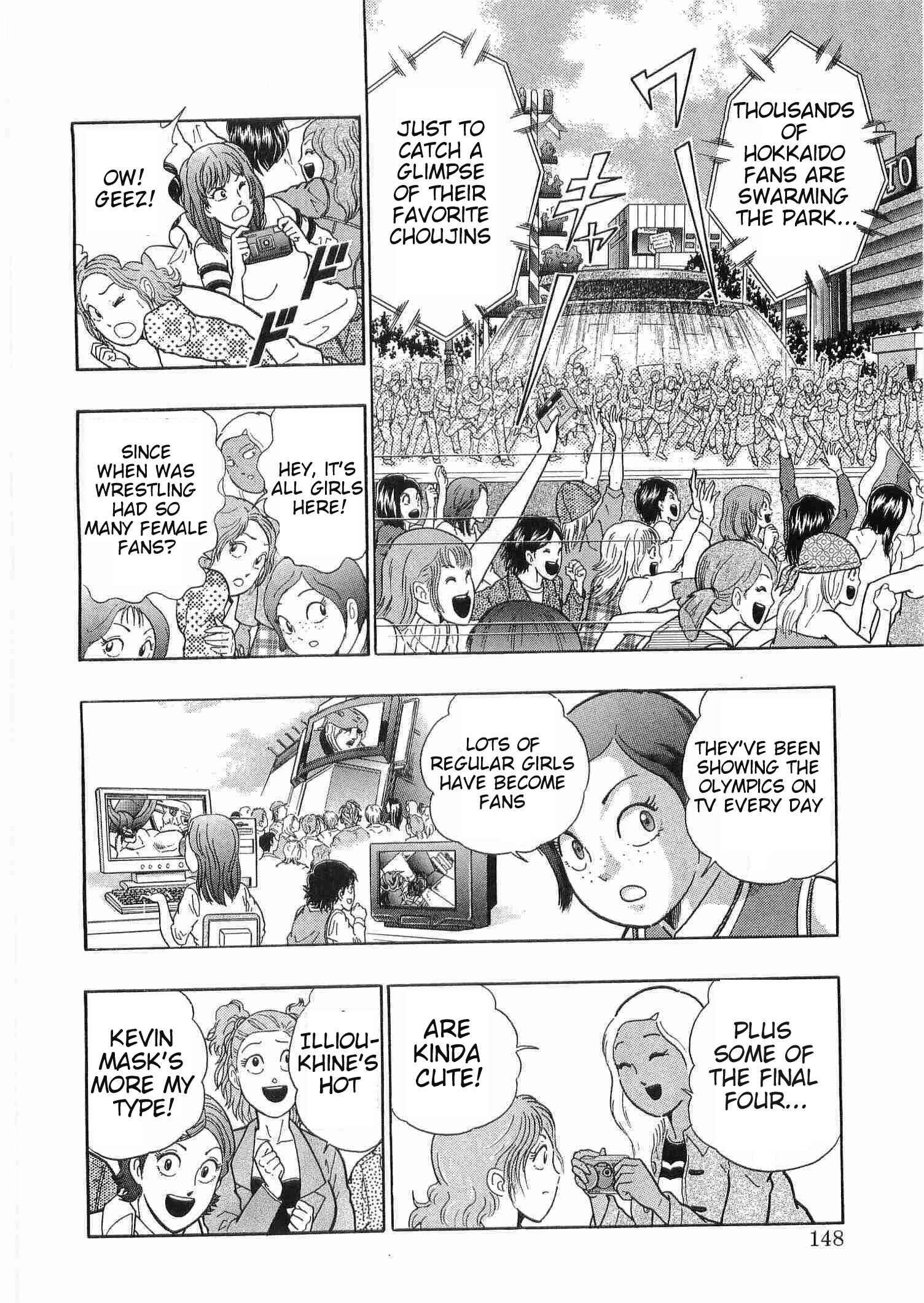 Page 10 Chapter 179 Kinnikuman II Sei - 2nd Generation
