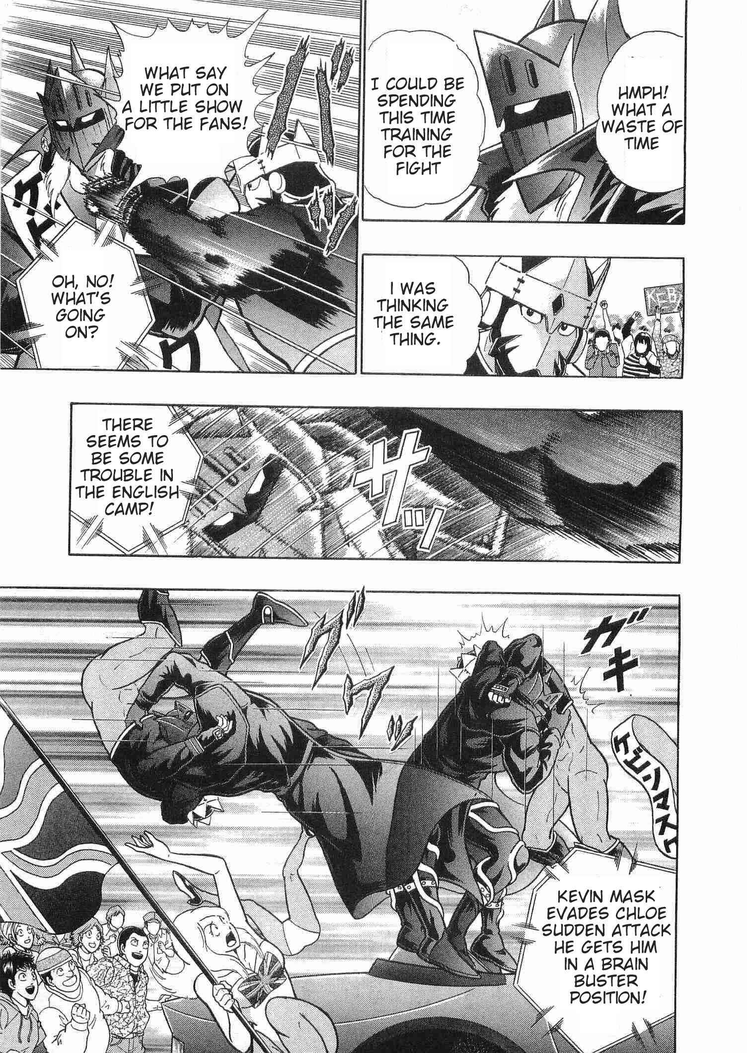 Page 13 Chapter 179 Kinnikuman II Sei - 2nd Generation