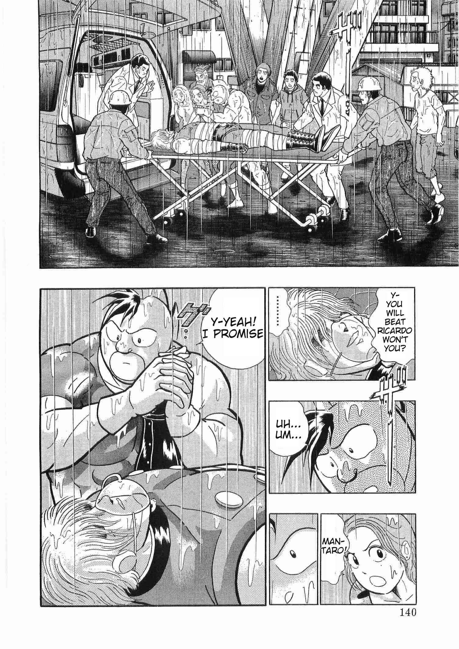 Page 2 Chapter 179 Kinnikuman II Sei - 2nd Generation