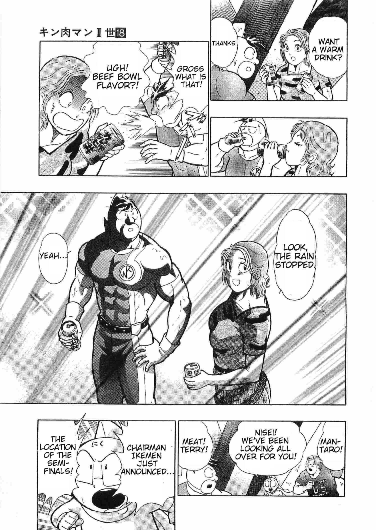 Page 7 Chapter 179 Kinnikuman II Sei - 2nd Generation