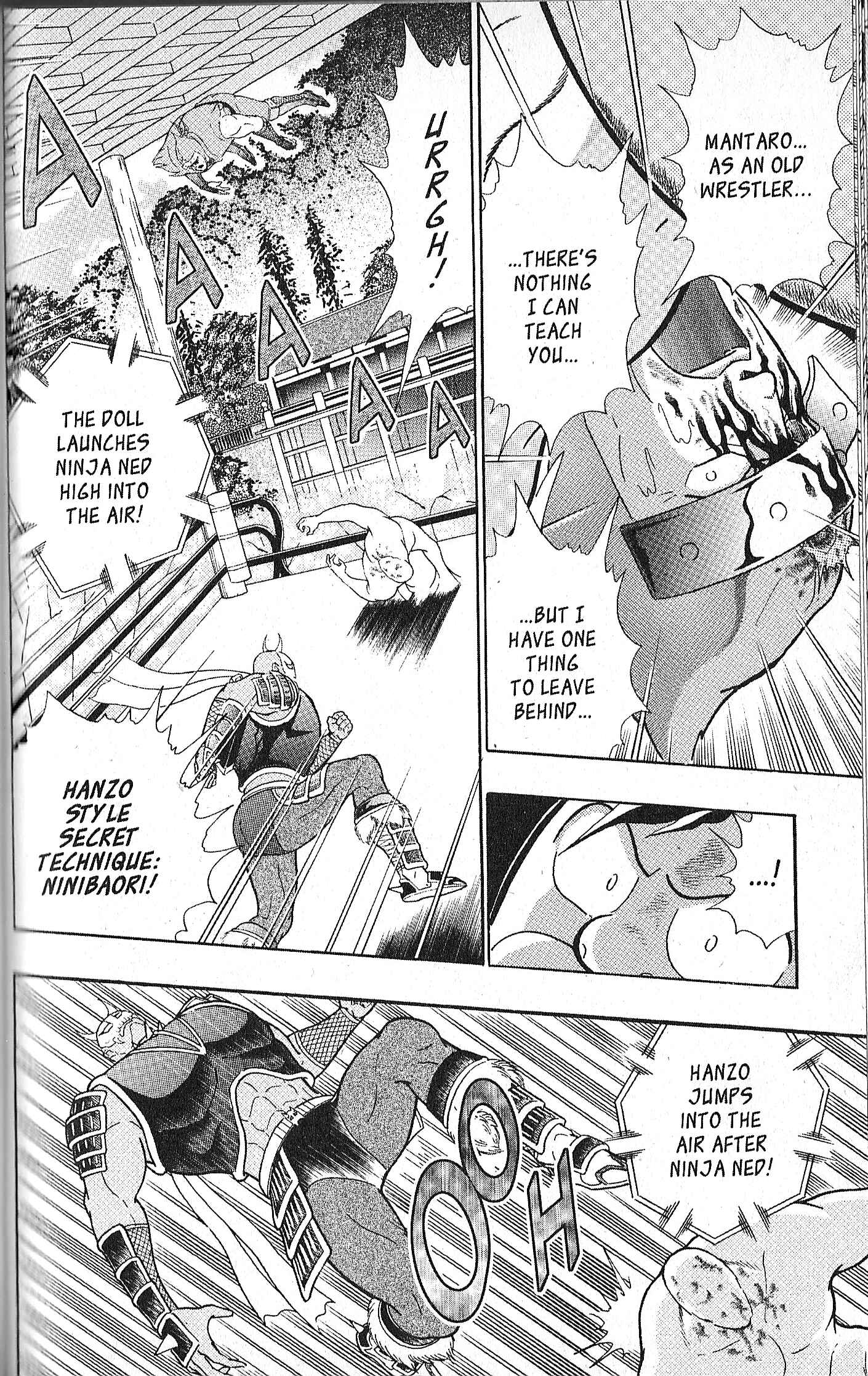 Page 16 Chapter 94 Kinnikuman II Sei - 2nd Generation