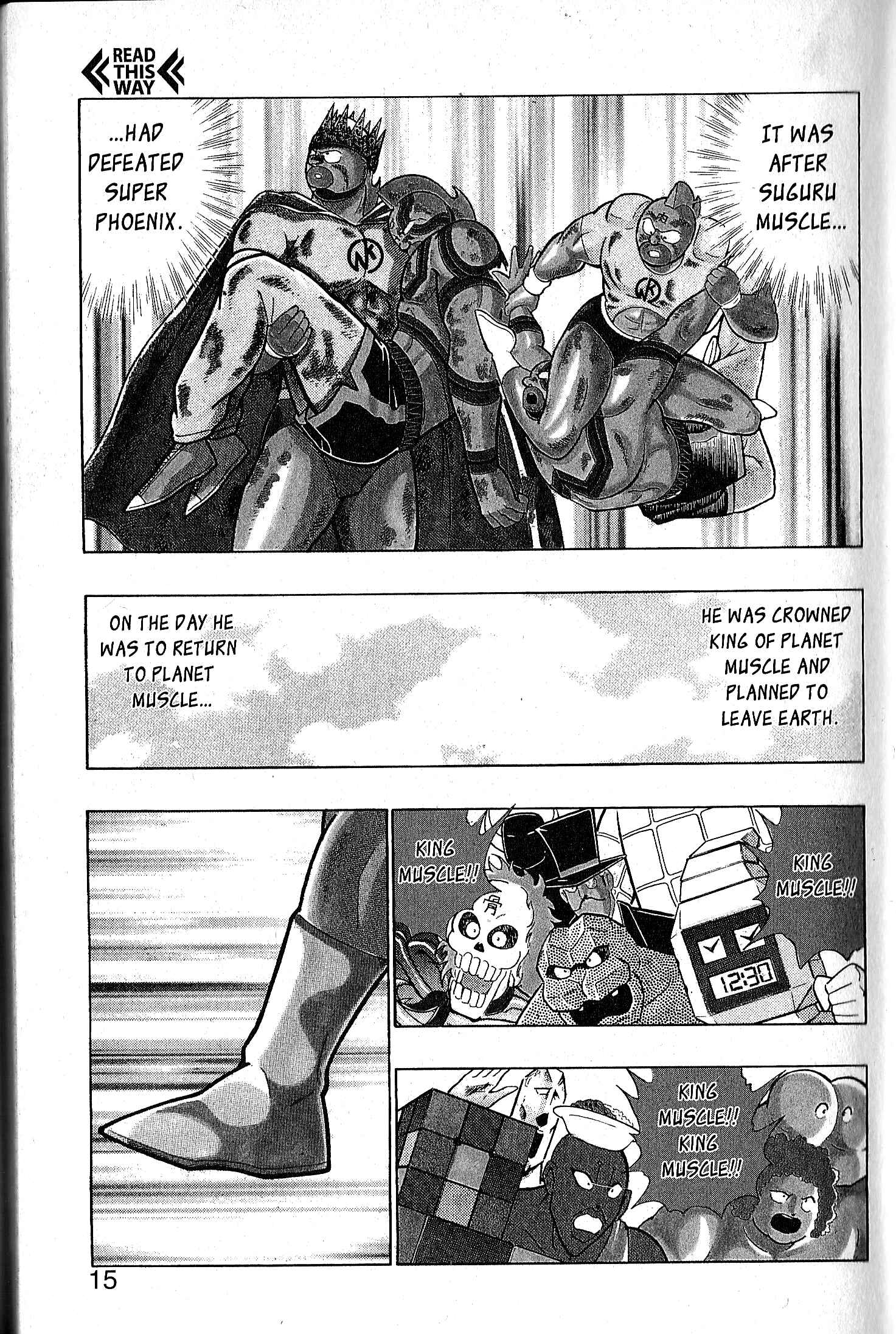 Page 15 Chapter 78.5 Kinnikuman II Sei - 2nd Generation