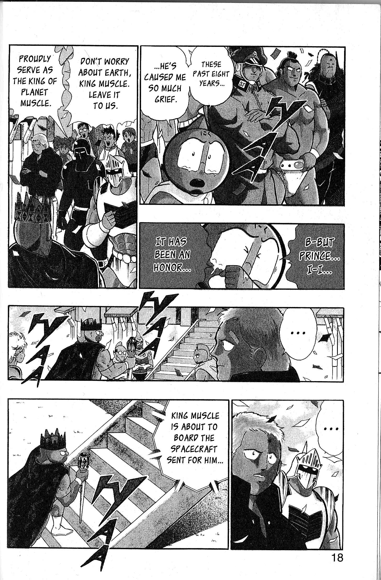 Page 18 Chapter 78.5 Kinnikuman II Sei - 2nd Generation
