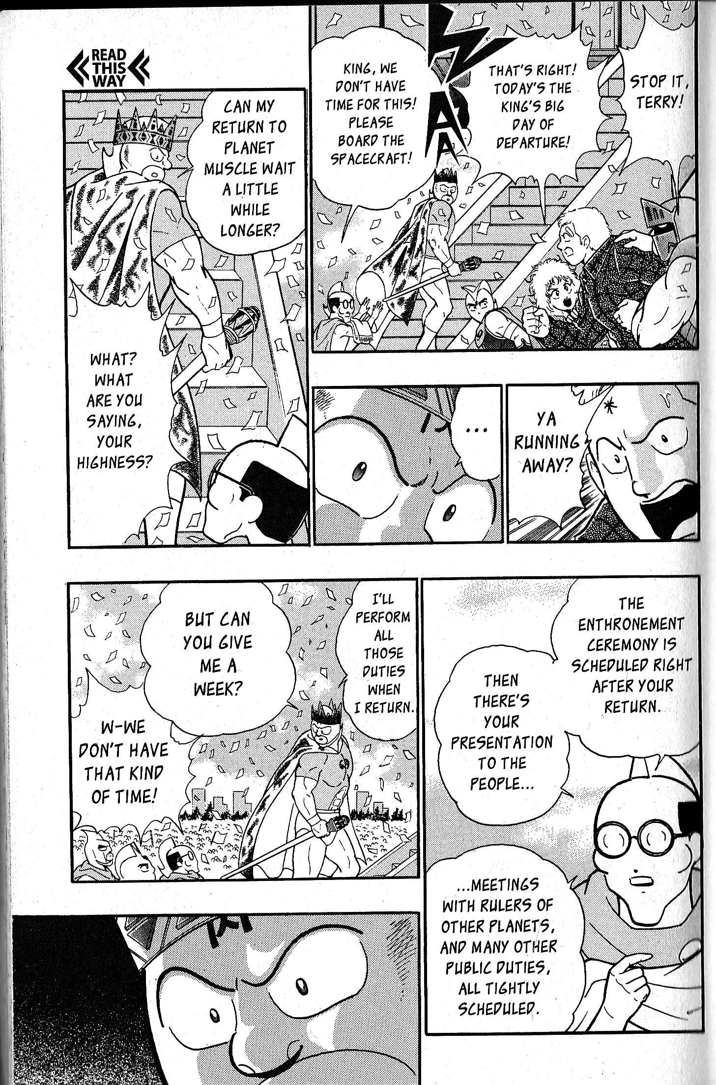 Page 21 Chapter 78.5 Kinnikuman II Sei - 2nd Generation