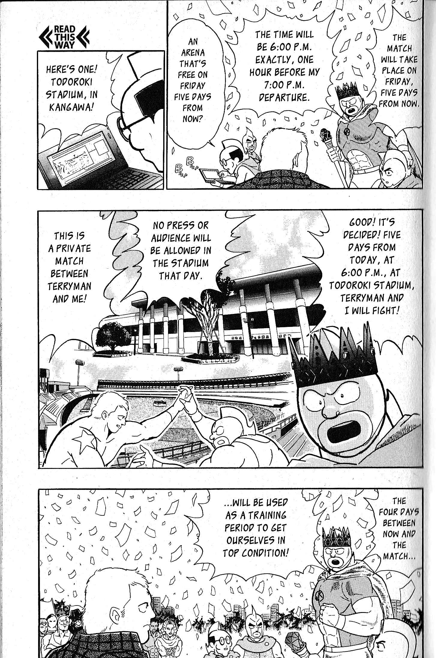 Page 23 Chapter 78.5 Kinnikuman II Sei - 2nd Generation