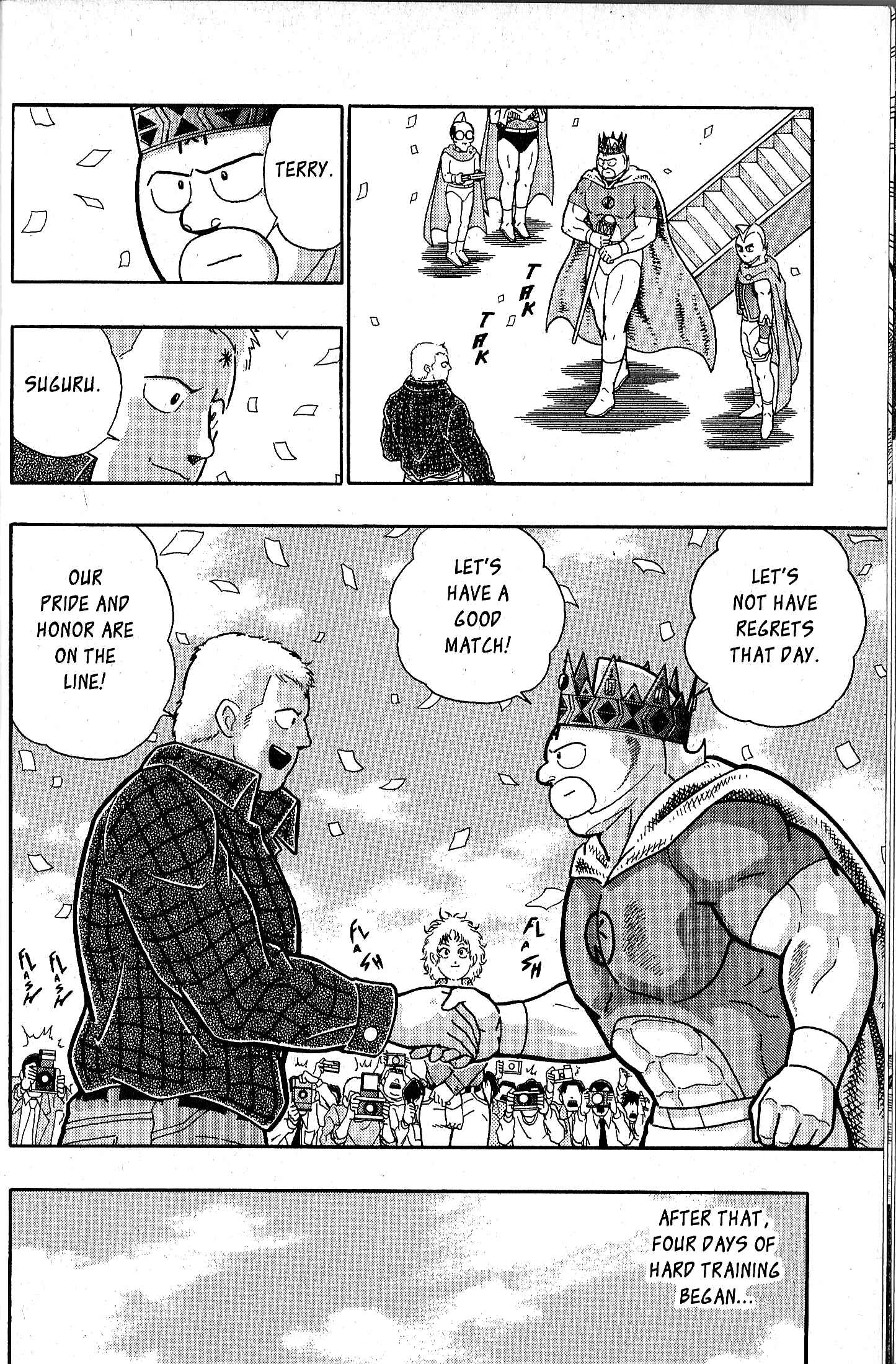 Page 24 Chapter 78.5 Kinnikuman II Sei - 2nd Generation