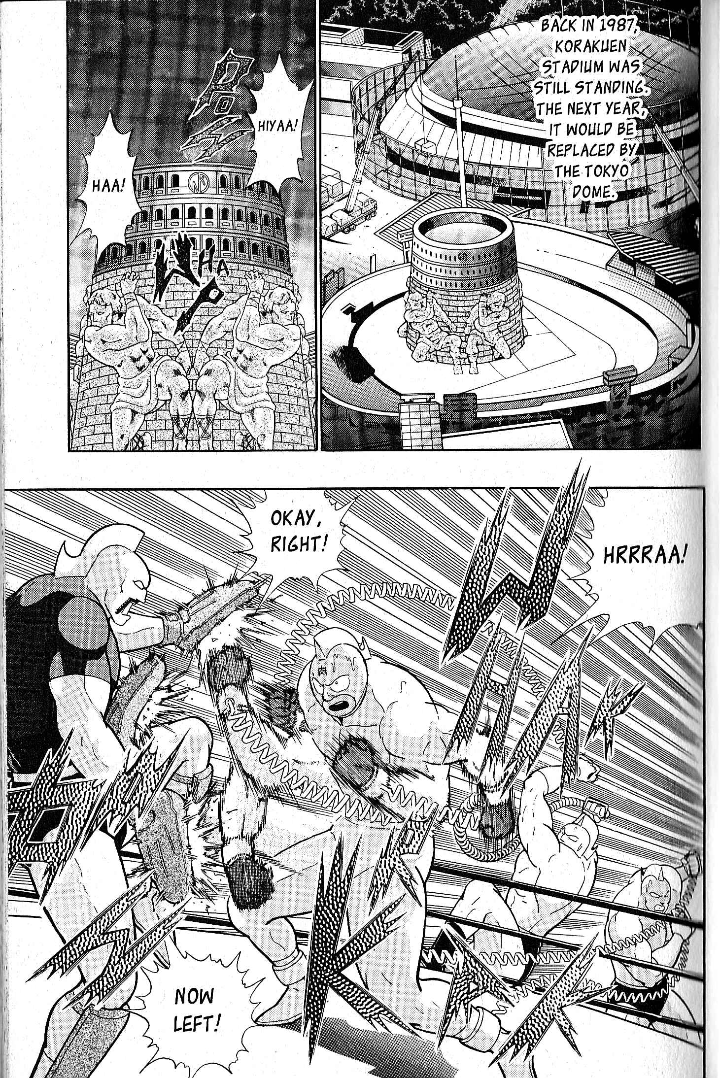 Page 25 Chapter 78.5 Kinnikuman II Sei - 2nd Generation
