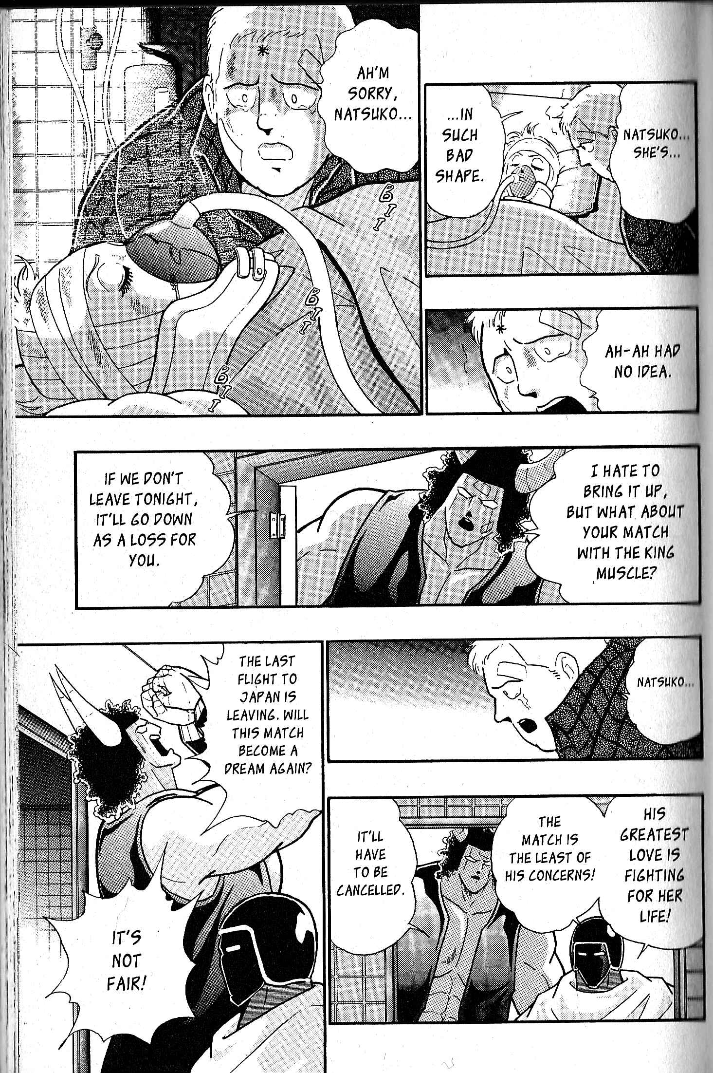 Page 47 Chapter 78.5 Kinnikuman II Sei - 2nd Generation