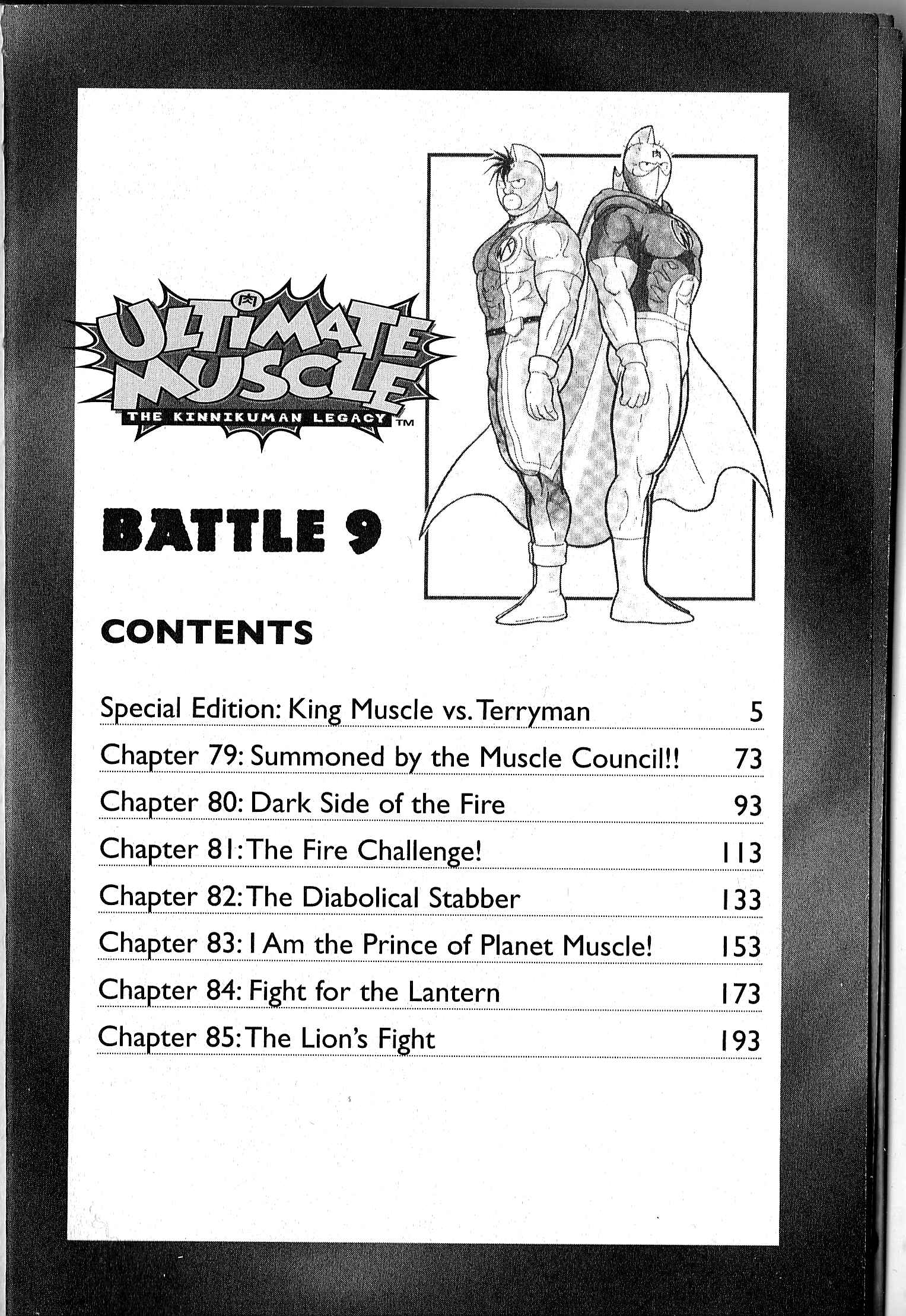 Page 5 Chapter 78.5 Kinnikuman II Sei - 2nd Generation