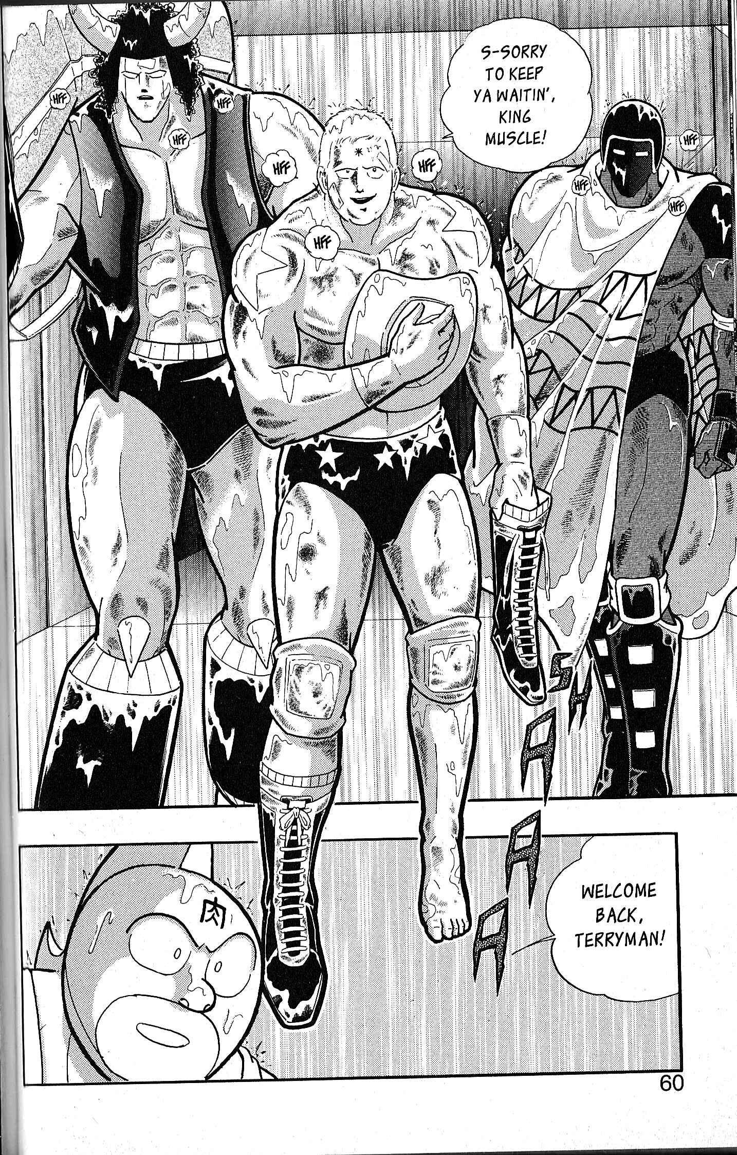 Page 60 Chapter 78.5 Kinnikuman II Sei - 2nd Generation