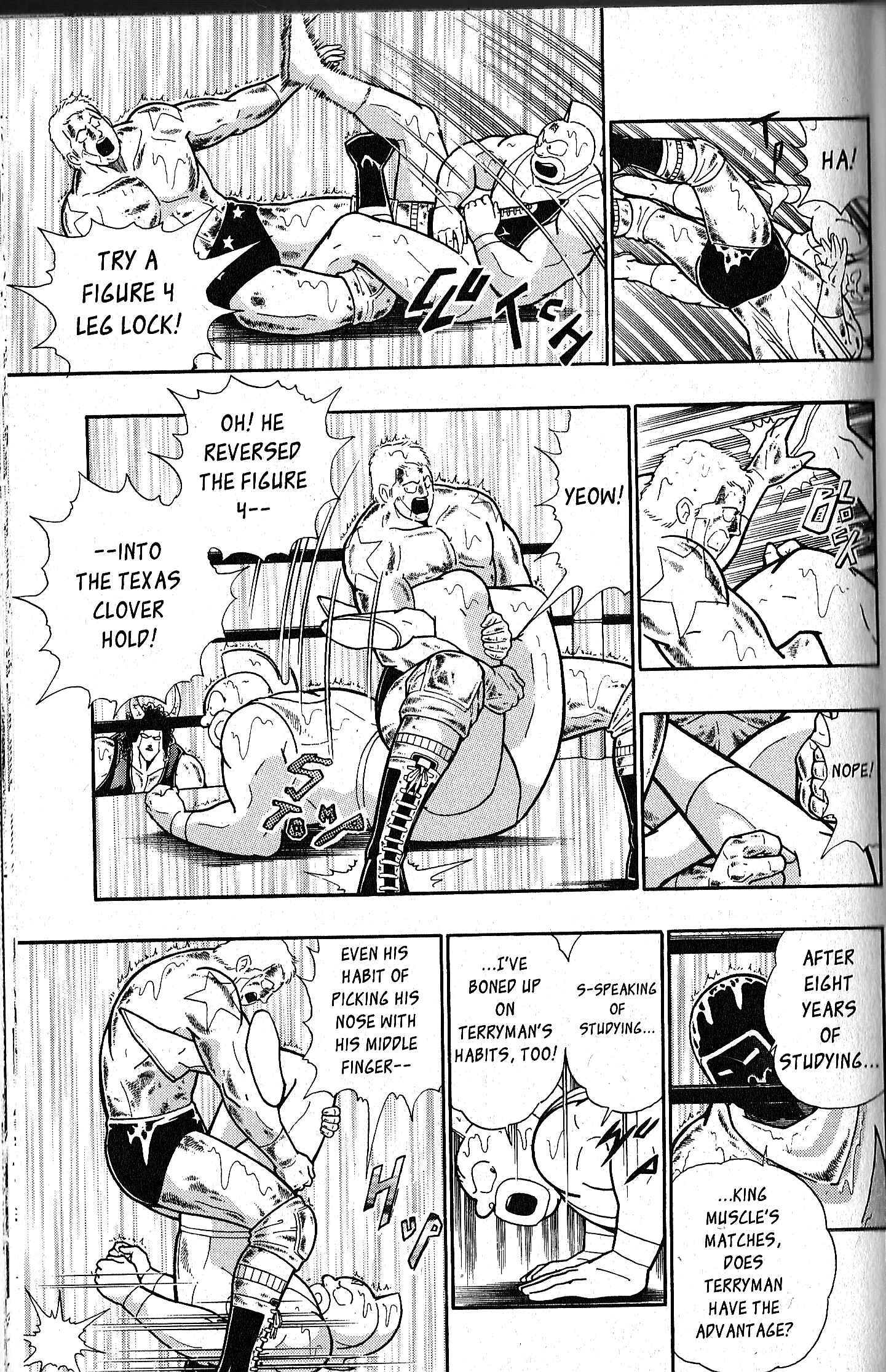 Page 63 Chapter 78.5 Kinnikuman II Sei - 2nd Generation