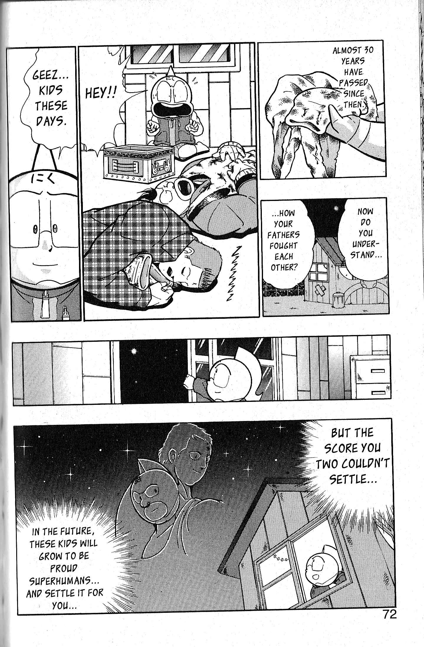 Page 72 Chapter 78.5 Kinnikuman II Sei - 2nd Generation