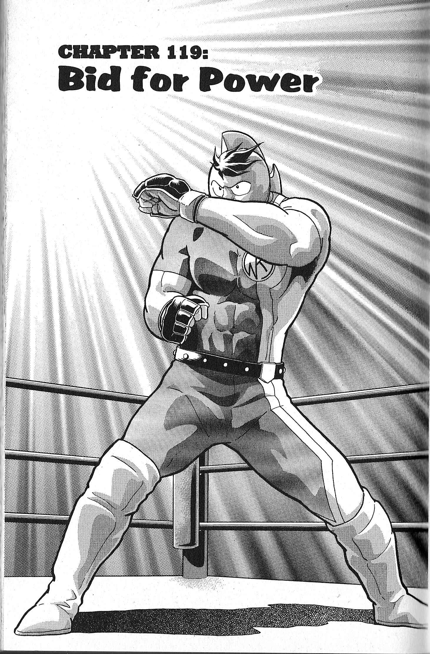 Page 1 Chapter 119 Kinnikuman II Sei - 2nd Generation