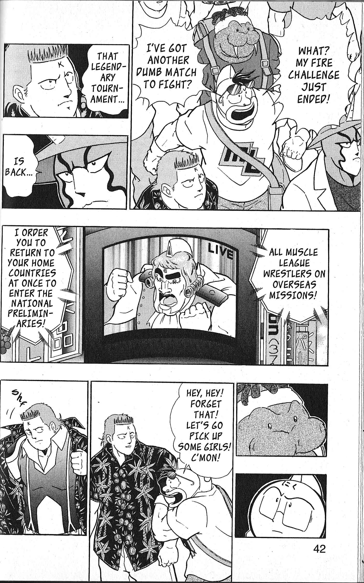 Page 18 Chapter 119 Kinnikuman II Sei - 2nd Generation