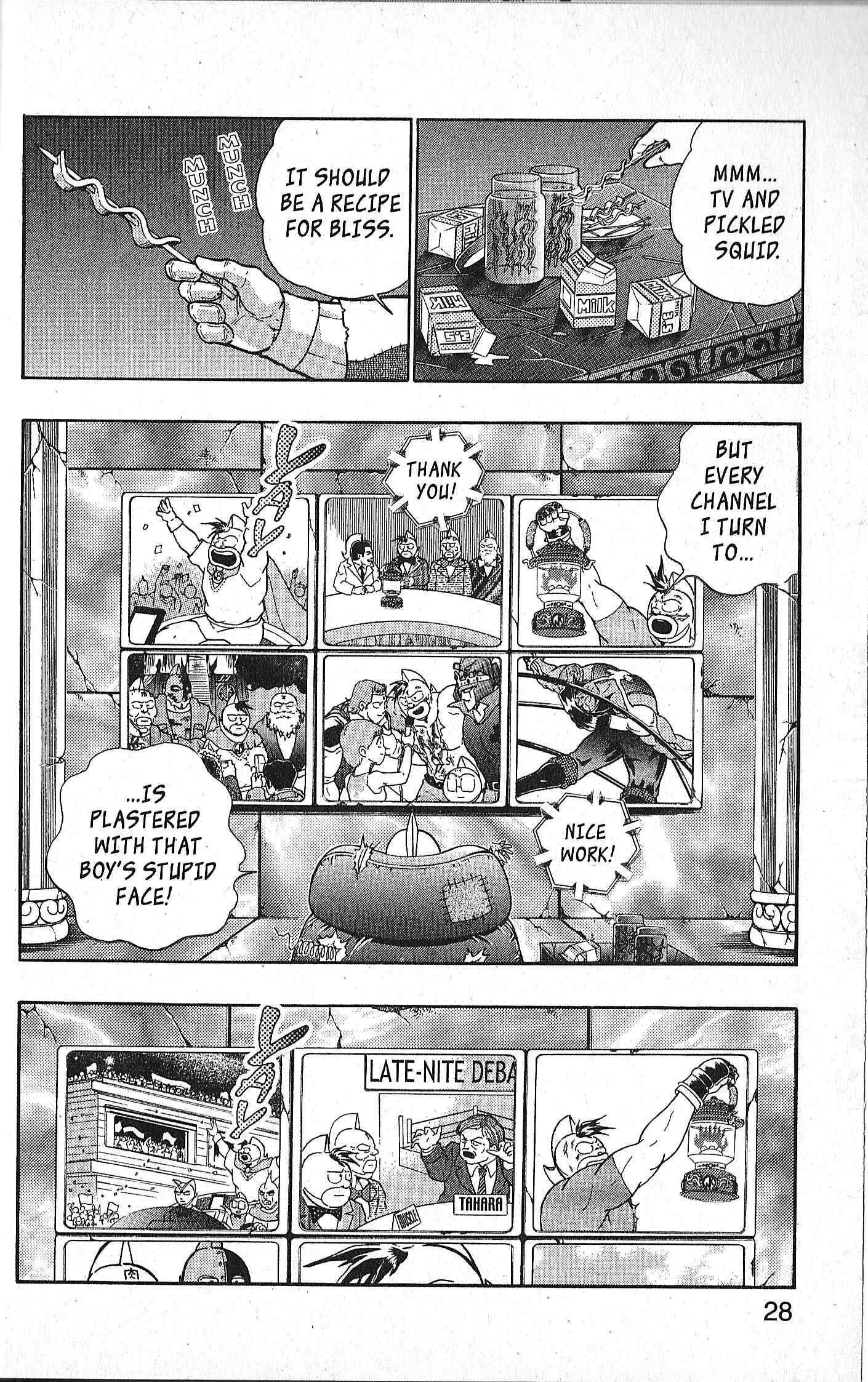 Page 4 Chapter 119 Kinnikuman II Sei - 2nd Generation