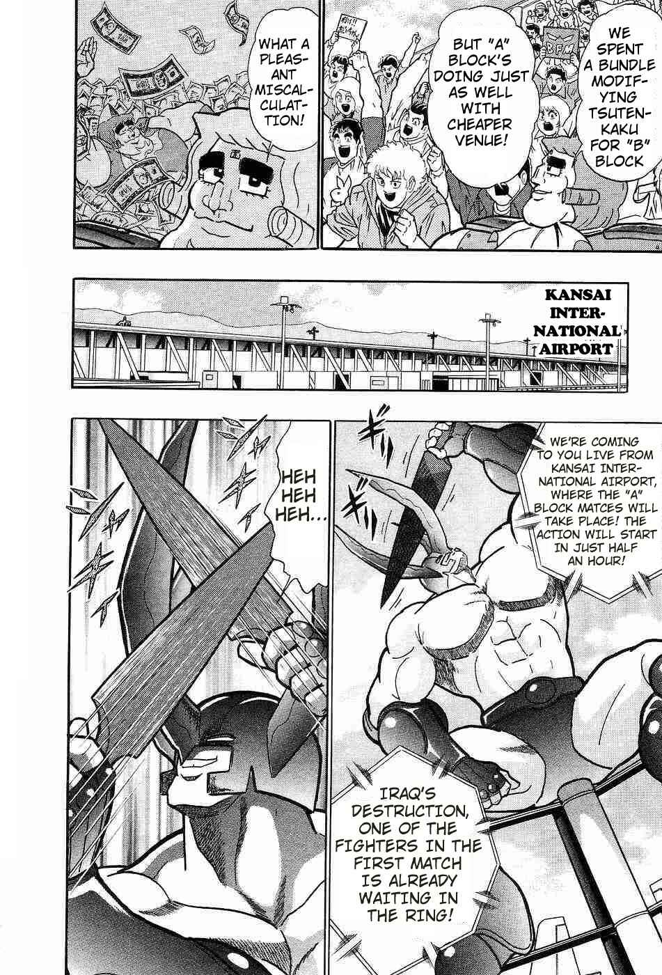 Page 13 Chapter 156 Kinnikuman II Sei - 2nd Generation
