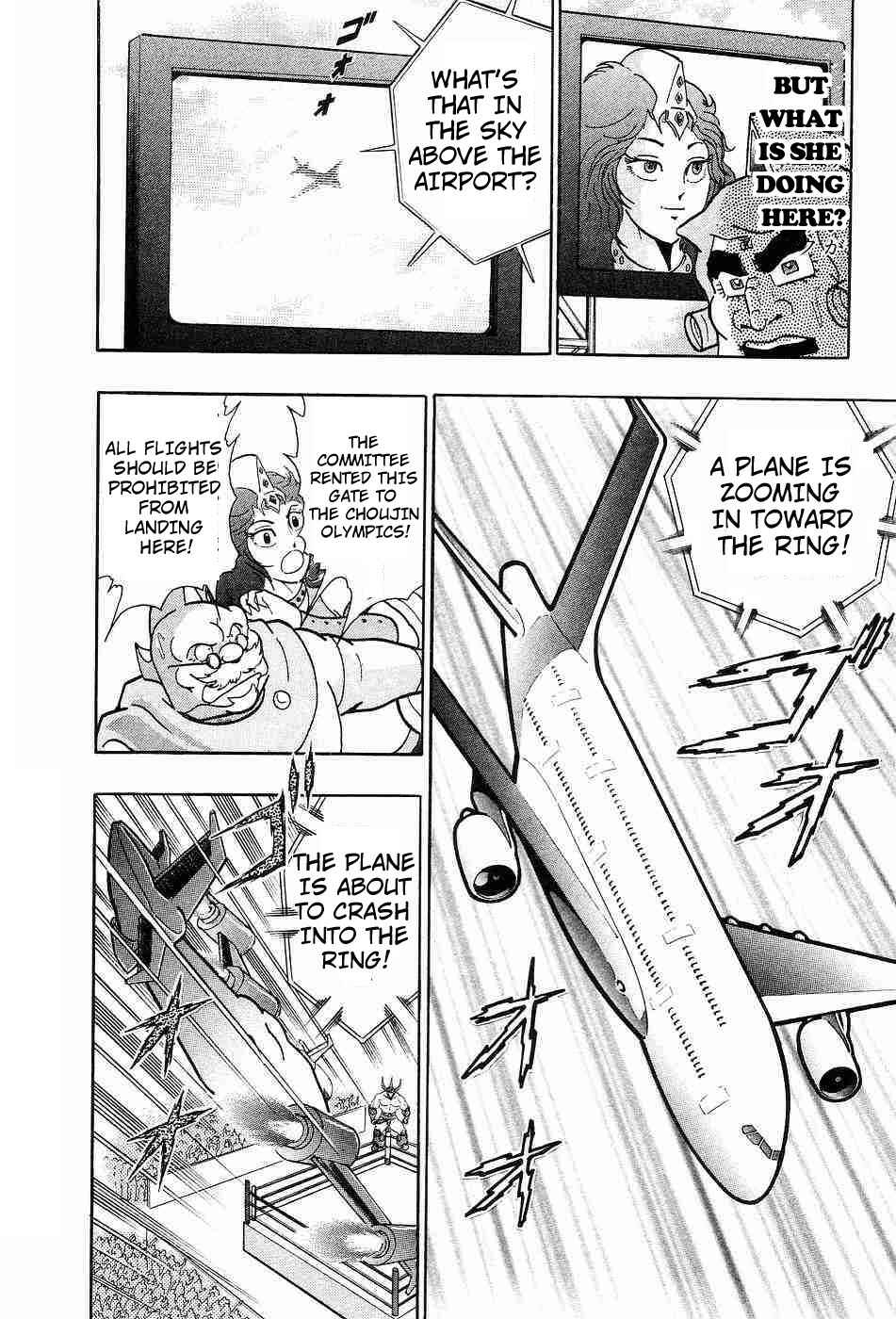 Page 17 Chapter 156 Kinnikuman II Sei - 2nd Generation