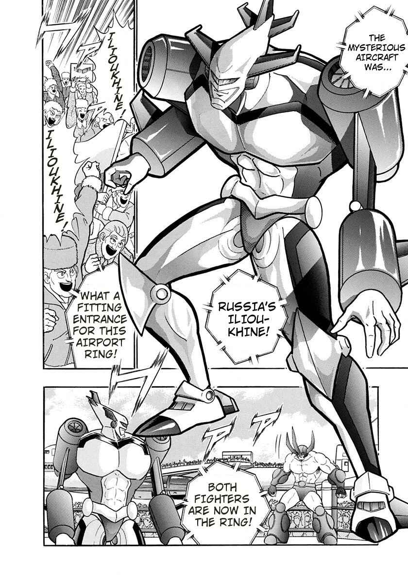 Page 19 Chapter 156 Kinnikuman II Sei - 2nd Generation