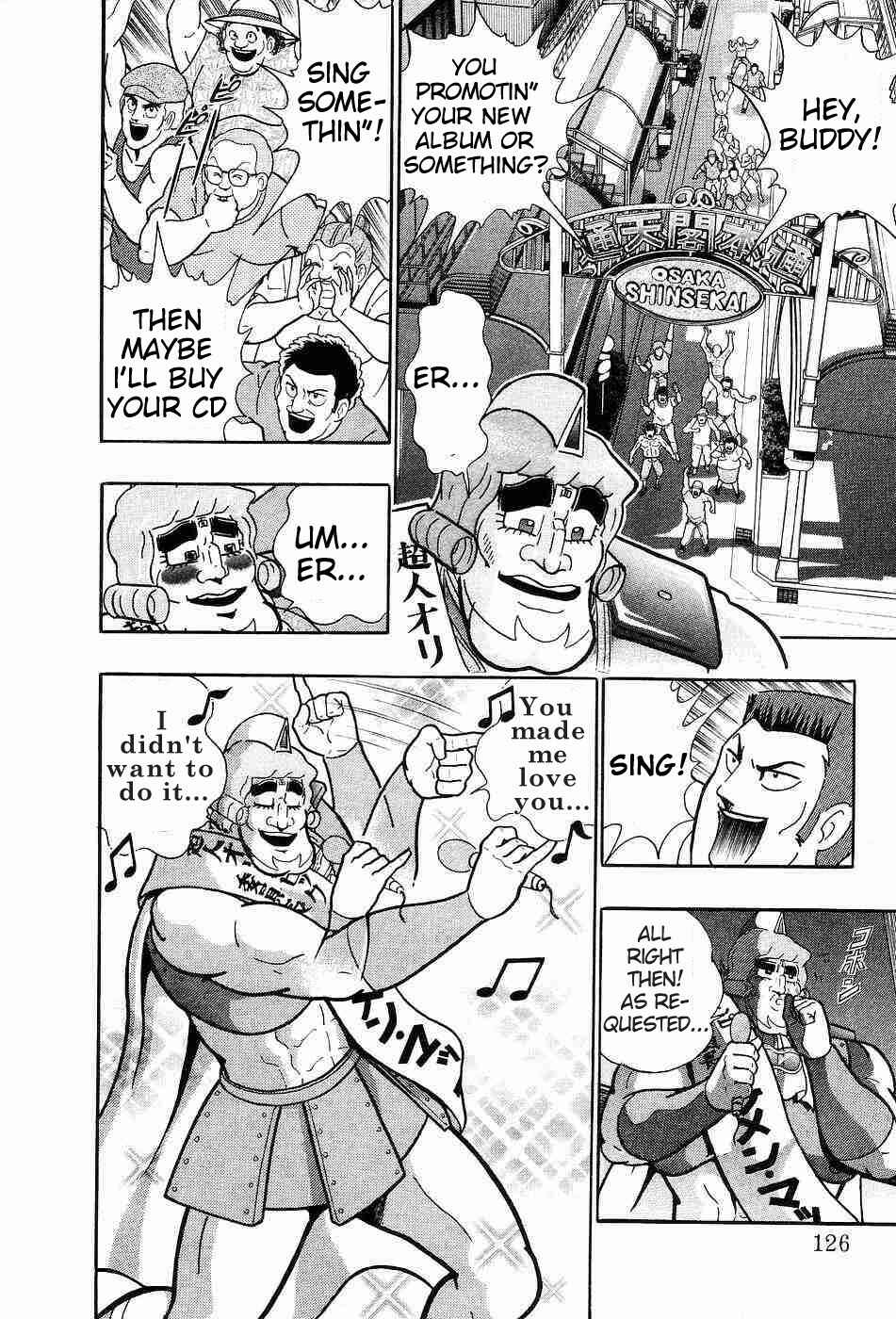 Page 3 Chapter 156 Kinnikuman II Sei - 2nd Generation