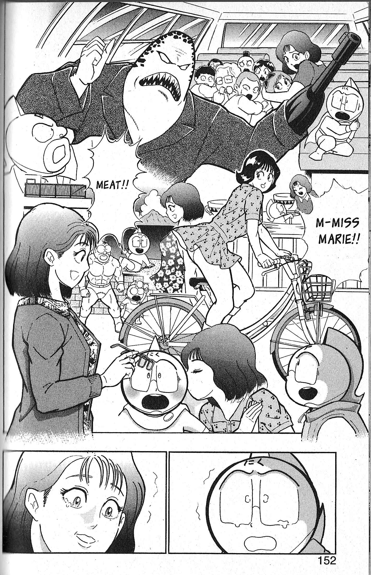Page 12 Chapter 75 Kinnikuman II Sei - 2nd Generation