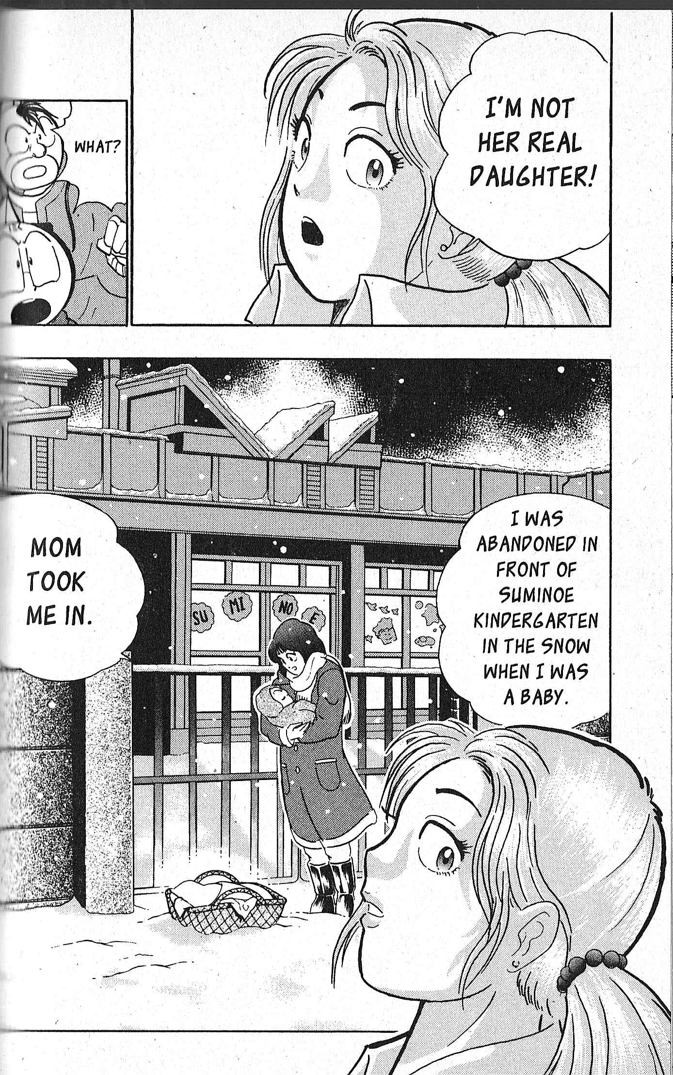Page 20 Chapter 75 Kinnikuman II Sei - 2nd Generation