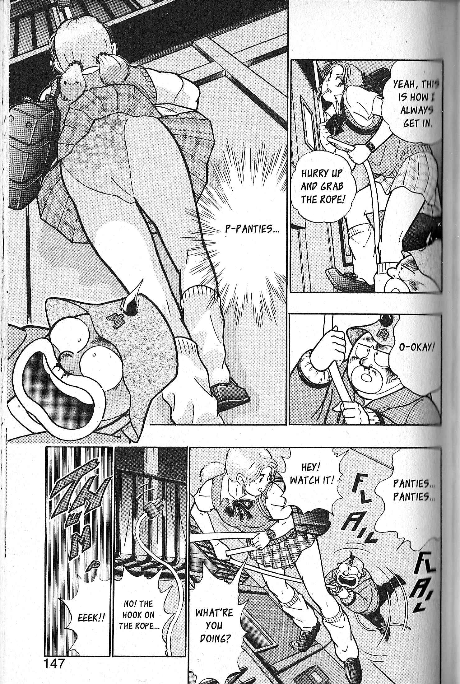 Page 7 Chapter 75 Kinnikuman II Sei - 2nd Generation
