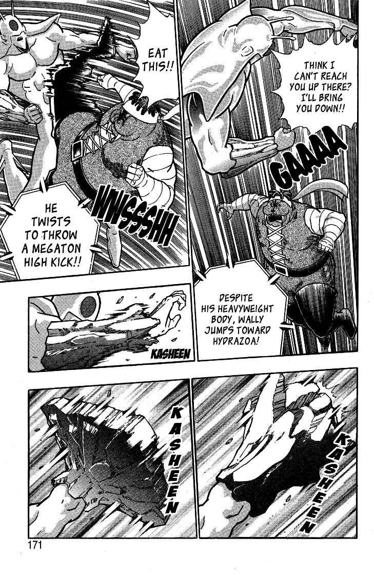 Page 14 Chapter 33 Kinnikuman II Sei - 2nd Generation