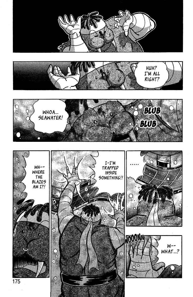 Page 18 Chapter 33 Kinnikuman II Sei - 2nd Generation