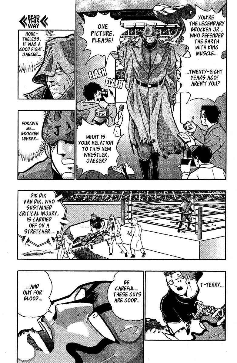 Page 6 Chapter 33 Kinnikuman II Sei - 2nd Generation