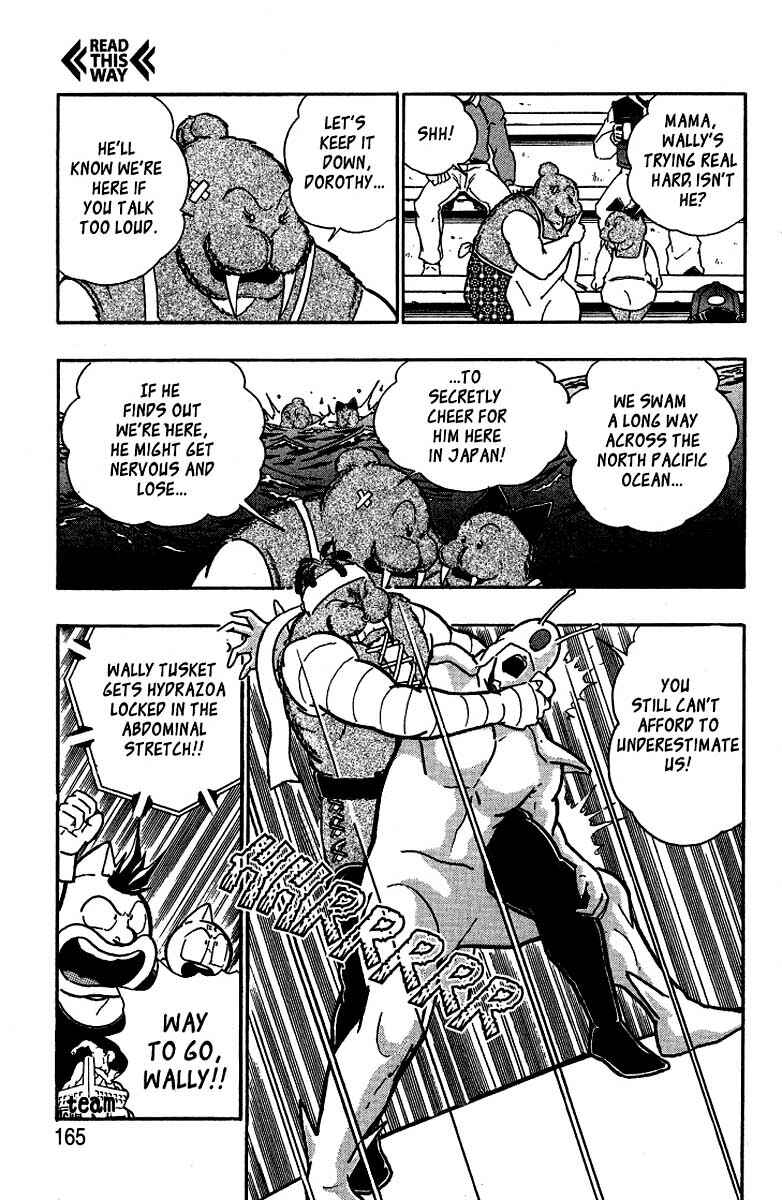 Page 8 Chapter 33 Kinnikuman II Sei - 2nd Generation