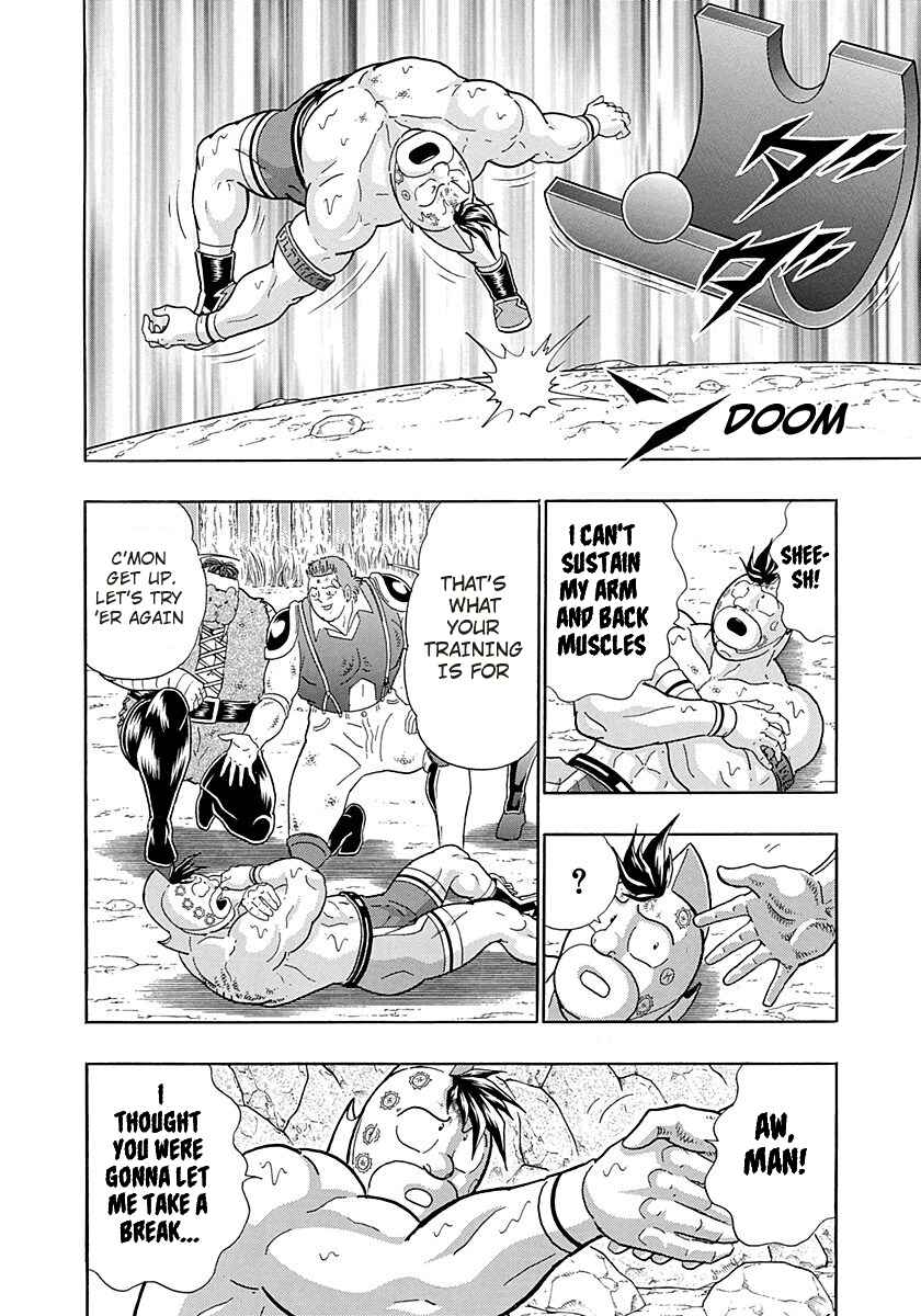 Page 12 Chapter 264 Kinnikuman II Sei - 2nd Generation