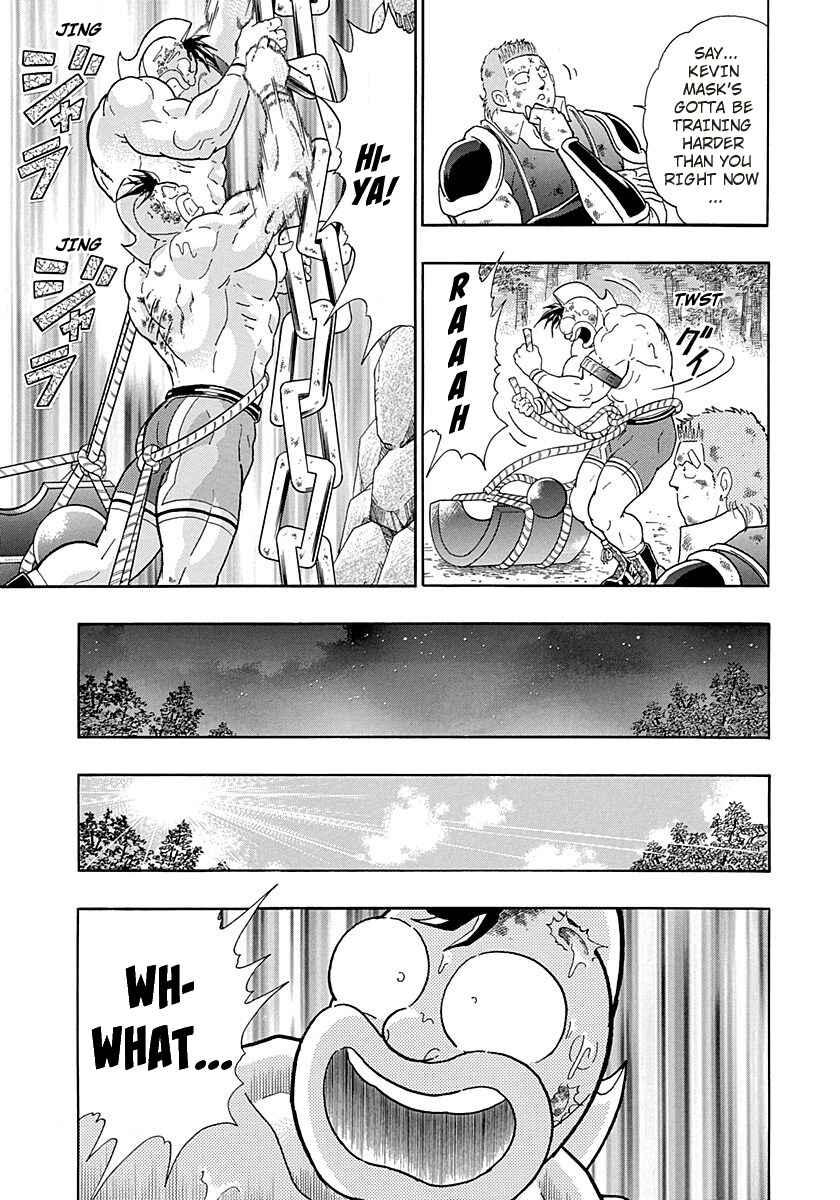Page 13 Chapter 264 Kinnikuman II Sei - 2nd Generation