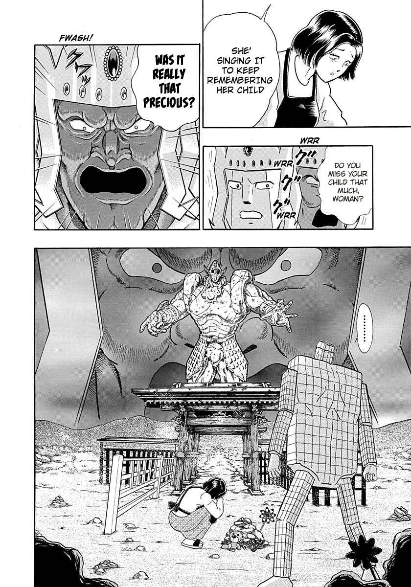 Page 20 Chapter 264 Kinnikuman II Sei - 2nd Generation