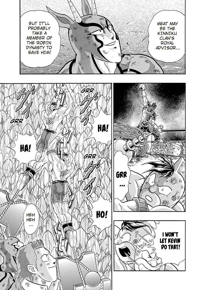 Page 9 Chapter 264 Kinnikuman II Sei - 2nd Generation