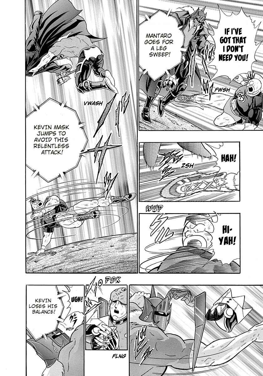 Page 8 Chapter 268 Kinnikuman II Sei - 2nd Generation