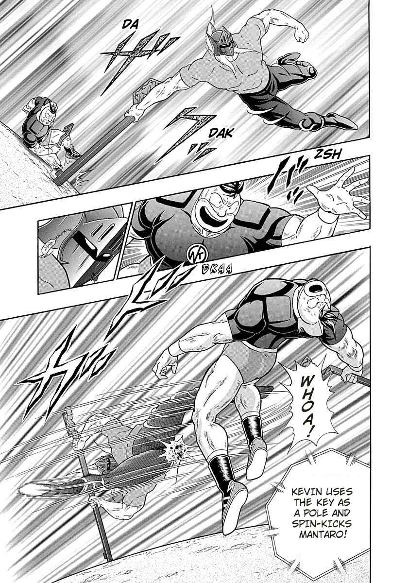 Page 9 Chapter 268 Kinnikuman II Sei - 2nd Generation