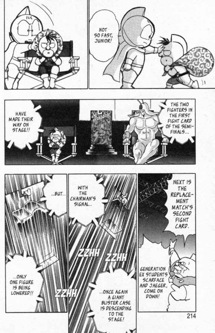 Page 10 Chapter 46 Kinnikuman II Sei - 2nd Generation