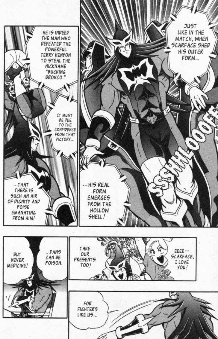 Page 12 Chapter 46 Kinnikuman II Sei - 2nd Generation