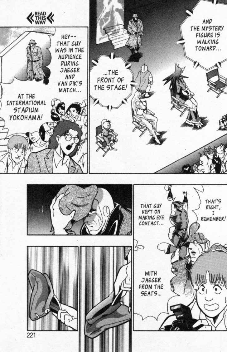 Page 17 Chapter 46 Kinnikuman II Sei - 2nd Generation