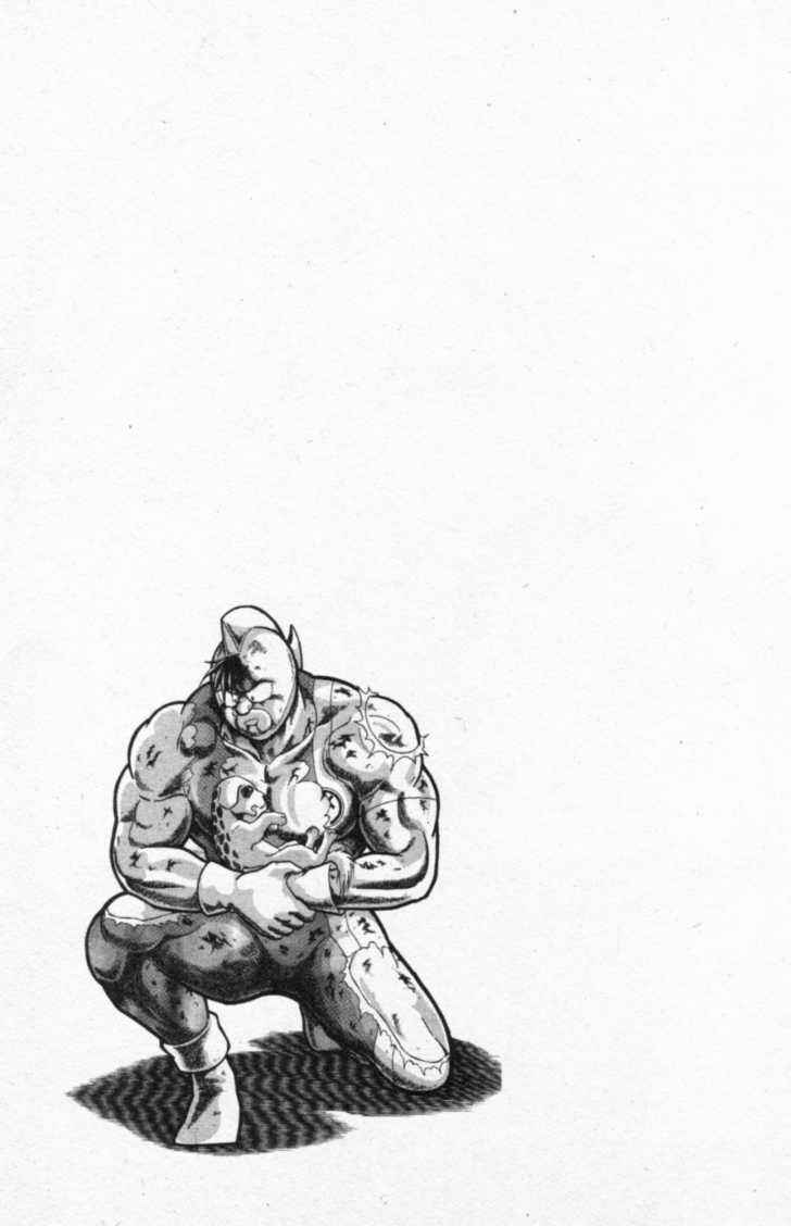 Page 21 Chapter 46 Kinnikuman II Sei - 2nd Generation