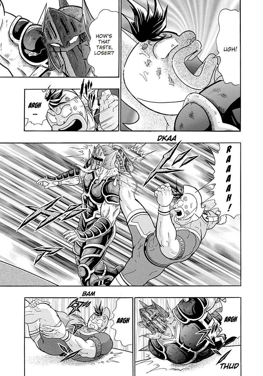 Page 11 Chapter 261 Kinnikuman II Sei - 2nd Generation