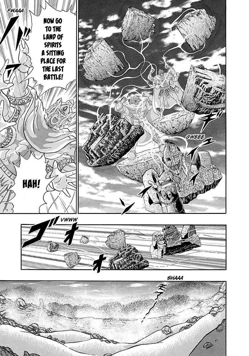 Page 19 Chapter 261 Kinnikuman II Sei - 2nd Generation